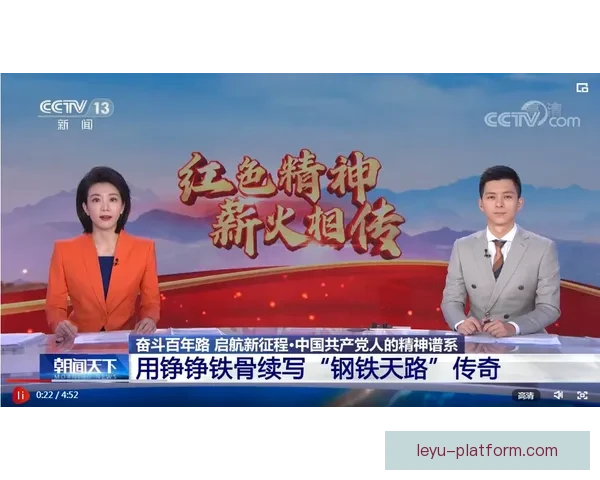 斯温登俱乐部百年征程与荣耀复兴之路探索绿茵传奇风云再起新篇章 斯温登俱乐部百年征程与荣耀复兴之路探索绿茵传奇风云再起新篇章
