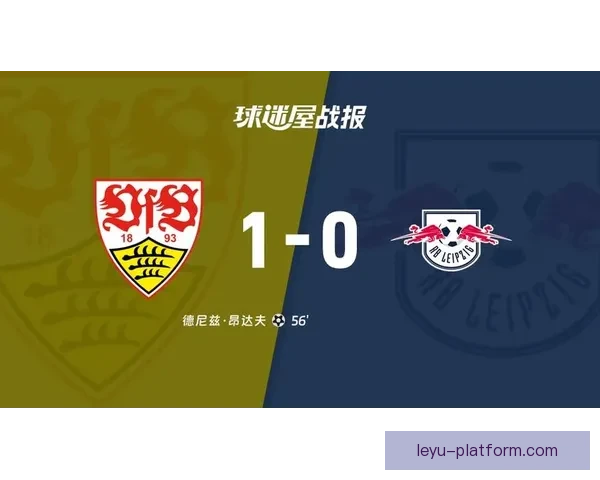 RB莱比锡足球俱乐部崛起之路与战术风格全面解析
