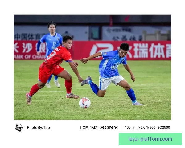 湘超最新比分实时更新及各队赛况精彩解析